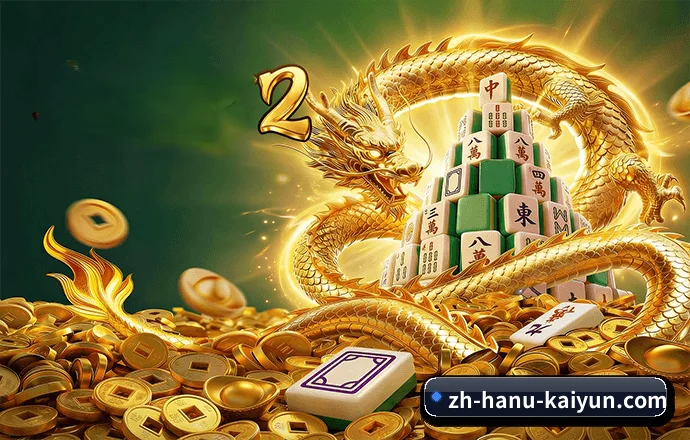 架构革新